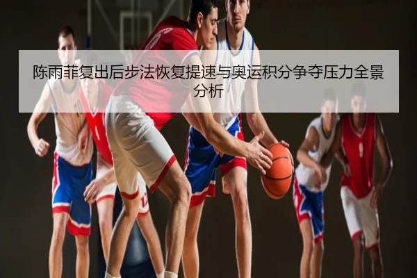 img_1791041010228_564_0_223.jpg（leyu）